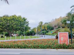 -三亚南山文化旅游区