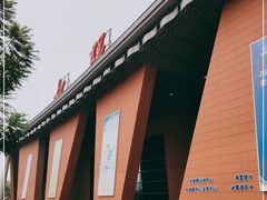 -重庆际华园室内极限运动中心