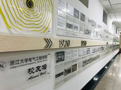 -浙江大学(玉泉校区)