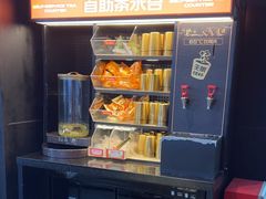 -探鱼·鲜青椒爽麻烤鱼(天河优托邦店)