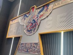 -霸王茶姬(南亚风情第壹城店)