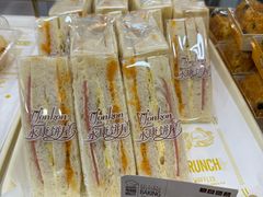 -永康饼屋(桑达大厦总店)