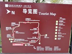 -潜口民宅博物馆