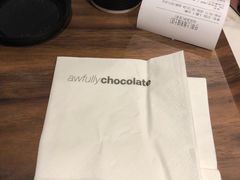 -Awfully Chocolate(来福士广场店)