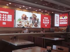 -顺溜·手工刀削面·黑金店(铜锣湾店)