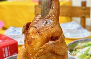 Stewed Chicken with Bamboo Shoots