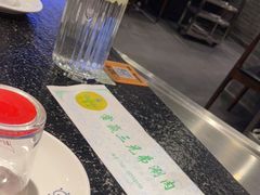 -常赢三兄弟·清真涮肉(五莲路店)