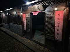 -龙泉青瓷博物馆