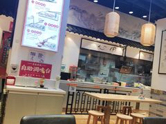 -荔银肠粉·非遗手藝(夫子庙店)