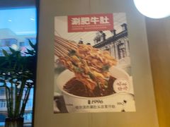 -160烧烤(香坊店)