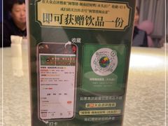 -闽鄂情·闽南招财鸭(水头店)