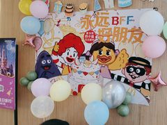 -麦当劳(药谷大道店)