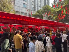 -越秀西湖花市(广州城市广场花卉店)