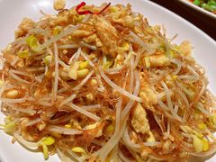 乡下佬炒银芽-炳胜品味(海印总店)