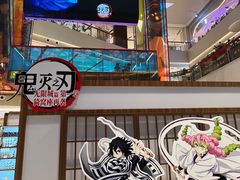 -大悦城(沈阳中街店)