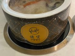 -诱货海鲜自助火锅(爱琴海购物公园东百店)