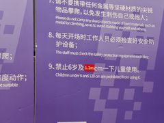 -Tenker Club弹刻极限主题公园 · 蹦床 · 团建 · 生日派对(大关店)