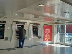 -中国工商银行(北京鼓楼支行)