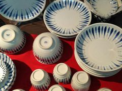 磁盘-亚玛达电器