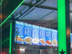 -阿忠食坊大排档·20年老店(万象城店)