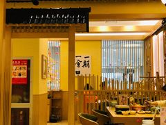 大堂-伊豆野菜村(大族广场店)