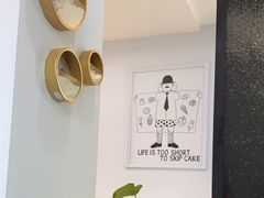 -姆们M Sweetie Cake(三里屯店)