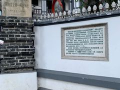 -湖南省立第一师范学校旧址