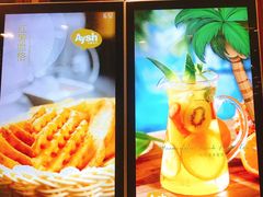 -艾薯夫妇Aysh(福田星河COCOPark店)