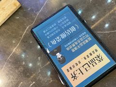 -老屋印象川菜(世纪东方店)