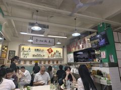 -華歡冰室-WahFoon(吉大店)