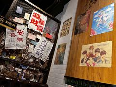 -幸屿 创意料理(永嘉天地店)