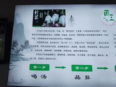 -一代菌王·竹荪鹅(江苏旗舰店)