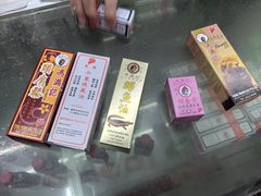 -冯满记