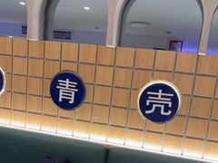 -杨氏青龙虾·羊蝎子(托乐嘉店)