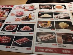 -邵汇大虾(大东门店)