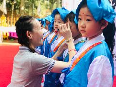 -蓝莓果幼儿园(通州梨园店)