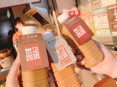 -世记咖啡(氹仔外卖店)