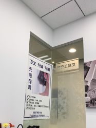 -AI艾耳·专业手工耳洞·穿孔美学馆