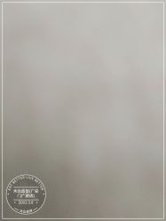 -木北造型