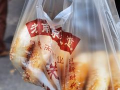 -朱记小郑酥烧饼(建康路店)