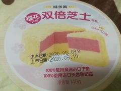 -味多美蛋糕(航天桥店)