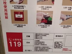-鼎好家常菜(天桥店)