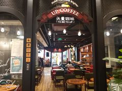 -西西弗书店·矢量咖啡(新光天地店)