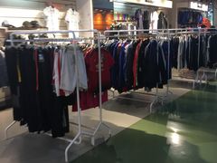 -五环Outlets(高新工厂店)