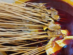 -拈签一笑黄牛肉辣卤串串
