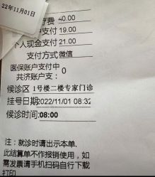 -中国福利会国际和平妇幼保健院(徐汇院区)