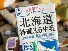 -DON DON DONKI(名珠城店)