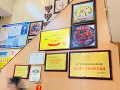 -聪辉同安老美食饭店(大元路店)