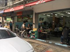 -榮泰米粉湯(Left Shop)