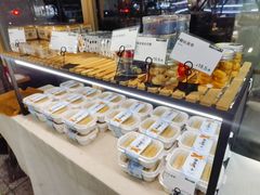 -卡滋贝诺动物奶油生日蛋糕(亚太潮尚店)